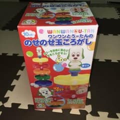 乳幼児 おもちゃのサムネイル