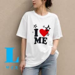 アイラブミーTシャツ L オーバーサイズ ユニセックス 韓国 Y2K 新品のサムネイル