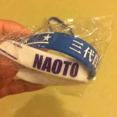 NAOTO ゴムブレスのサムネイル