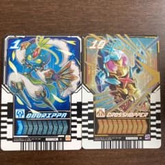 仮面ライダーガッチャード　ライドケミートレカ　オドリッパ　クロスホッパーのサムネイル