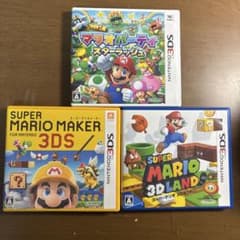 3DSマリオ3本セット・箱説付き　マリオメーカー /スターラッシュ /3Dランドのサムネイル