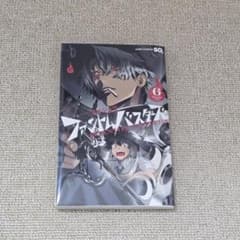 ファントムバスターズ6のサムネイル