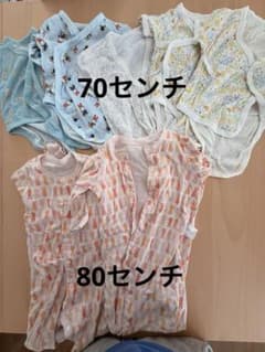 ロンパースセット 95cm以下 コットンのサムネイル