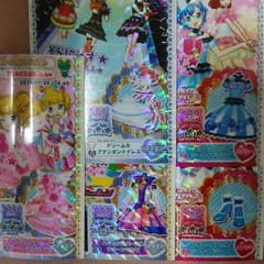 こまと様専用♪のサムネイル