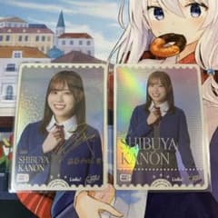 伊達さゆり PE+ 澁谷かのん　2枚セットのサムネイル