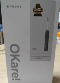 【新品未使用】EPEIOS 音波電動歯ブラシ ココアのサムネイル