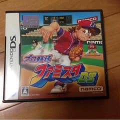 DS プロ野球ファミスタのサムネイル