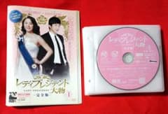 中古】 恋せよ,ヨニ～アモール・ファティ～ (40巻セット) 【字幕