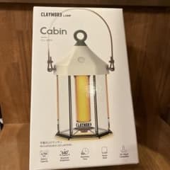 新品 クレイモア ランプ キャビン CLL-600IV ランタンのサムネイル