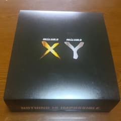 リアルゴールドXY YOSHIKI TwitterRT当選景品空箱のサムネイル