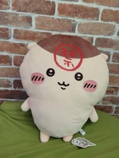 ちいかわ くりまんじゅう 超BIGぬいぐるみ タグ付きのサムネイル