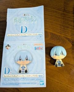 葬送のフリーレン 一番くじ D賞 ヒンメルのサムネイル