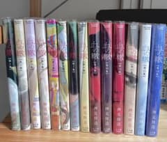 【 血の轍 】 1巻～14巻セット 押見修造のサムネイル