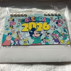 2026 第一生命　ディズニー　卓上カレンダーのサムネイル