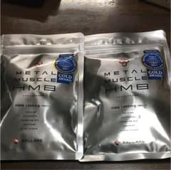 メタルマッスル HMBのサムネイル