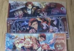 【ソラ様専用】あんスタ 中国ホロチケット 鬼龍紅郎 3枚セットのサムネイル