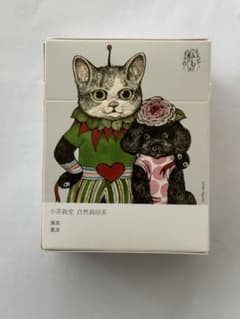 ヒグチユウコ★小茶栽堂×奇幻動物森林：樋口裕子展限定：黒茶のサムネイル