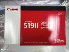☆迅速発送☆　Canon トナーカートリッジ　519II　【純正品】のサムネイル