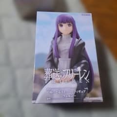 장송의 프리렌 ぬどる 스토퍼 피겨 < 펠른 >