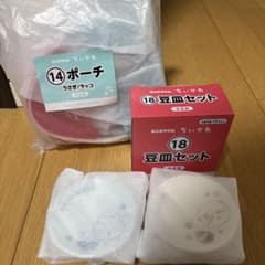 ちいかわ エニマイくじ 豆皿セット ポーチ セットのサムネイル