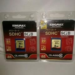 SDカード新品2セットのサムネイル
