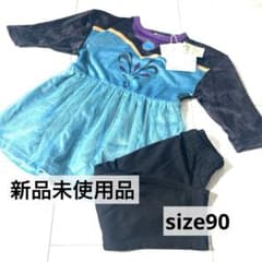 Elsa from Frozen, long-sleeved winter pajamas for kids.