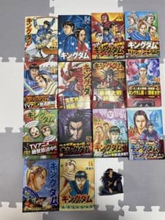 キングダム 漫画 53巻〜65巻 フィギュア 映画特典 桓騎のサムネイル