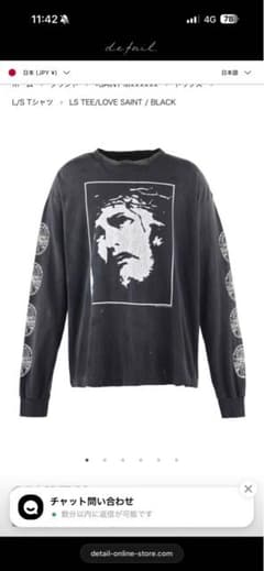 SAINT Mxxxxxx LS TEE LOVE SAINTのサムネイル