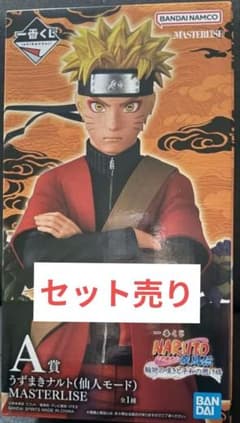 BANDAI NARUTO うずまきナルト MASTERLISE - メルカリ