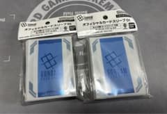 ガンダムカードゲーム オフィシャルカードスリーブ01 ロゴ 2個セット新品未開封のサムネイル