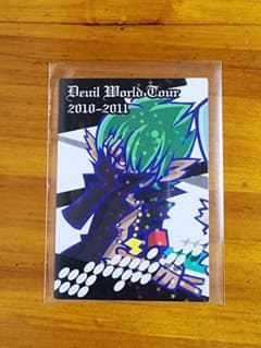 ポップンミュージック Deuil World Tour-Pt.1 - メルカリ