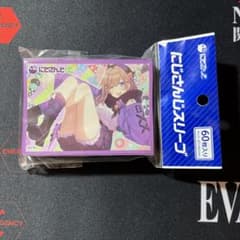 67×92 60枚入り カード スリーブ 鈴原るる にじさんじスリーブ - メルカリ