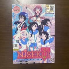 Masa様　専用のサムネイル