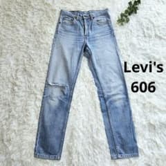 Levi
