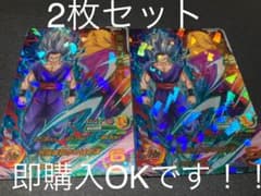 映画特典第5弾 20枚限定ドラゴンボール超スーパー 孫悟飯：SH 2枚セットのサムネイル