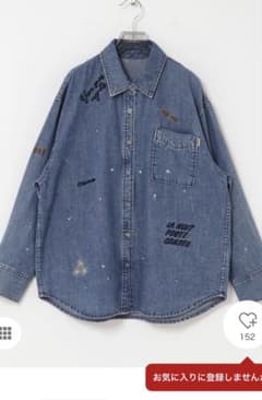 PICCADILLY×URBAN RESEARCH 別注 デニムシャツのサムネイル