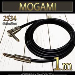 新品）MOGAMI（モガミ）2534『1m』S/L ギターシールド ベース 黒