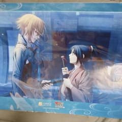 薄桜鬼 オトメイトガーデン オトガ ランチョン 風間千景 雪村千鶴