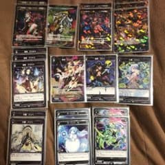 ただっち様専用 WIXOSS ナナシデッキ＋‪α‬のサムネイル