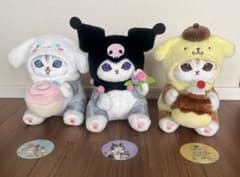 完売品【mofusandサンリオ】 キャラクターズ ぬいぐるみS 3点セット