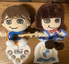 SUPER EIGHT 関ジャニ∞ ちびぬいのサムネイル