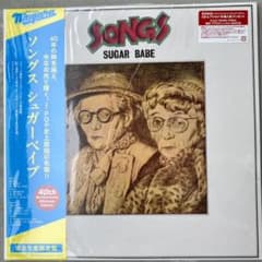【美中古】Sugar babe songs レコード 40周年180g重量盤のサムネイル