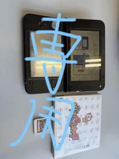 ニンテンドー3DS LL ブラック 妖怪ウォッチ真打＆初代セットのサムネイル