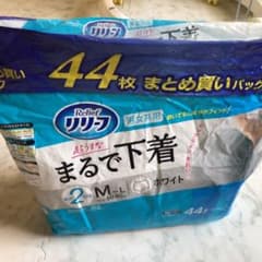 花王 リリーフまるで下着 M-Lサイズ 2回吸収 44…のサムネイル
