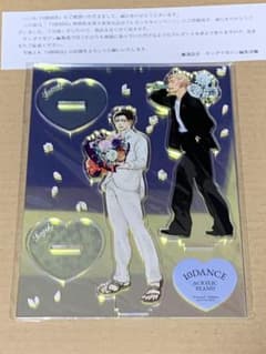 10DANCE 井上佐藤 非売品 レア アクリルスタンド テンダンス 新品未開封 10DANCE 井上佐藤 非売品 レア アクリルスタンド テンダンス 新品未