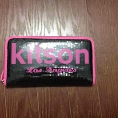 kitsonの財布のサムネイル