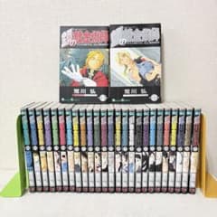 鋼の錬金術師 1-27巻 全巻セット 状態良いです - メルカリ