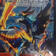 ディエマのサムネイル