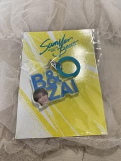 Summer Beat B&ZAI 橋本涼アクリルチャームのサムネイル