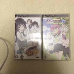 ちょこび様専用のサムネイル